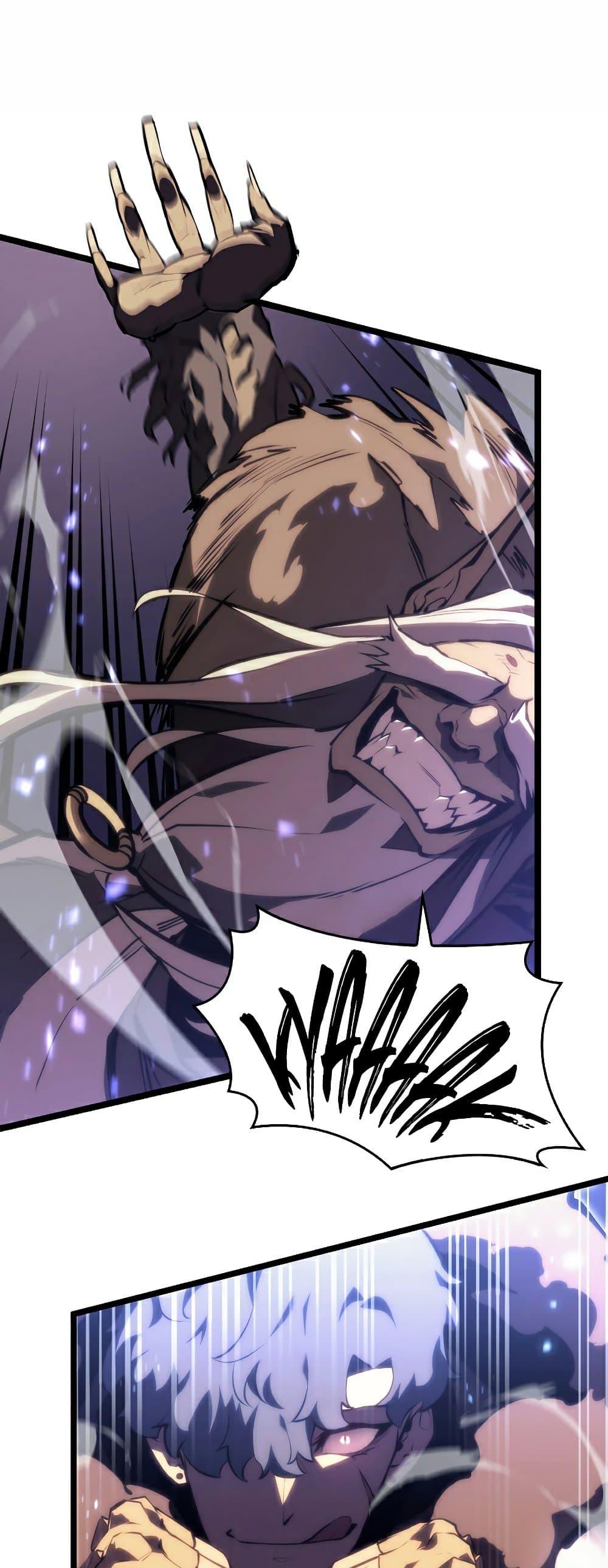 Return of the SSS-Class Ranker ตอนที่ 51 หน้า 54