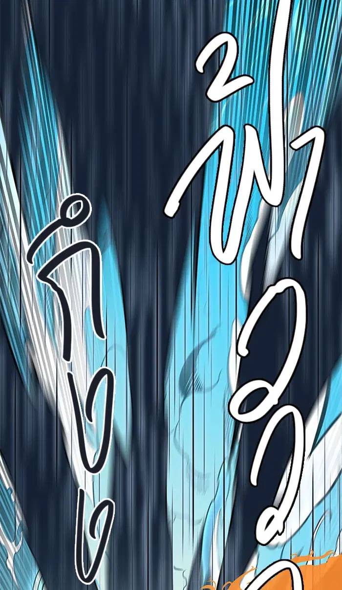 Tower of God ตอนที่ 512 หน้า 39