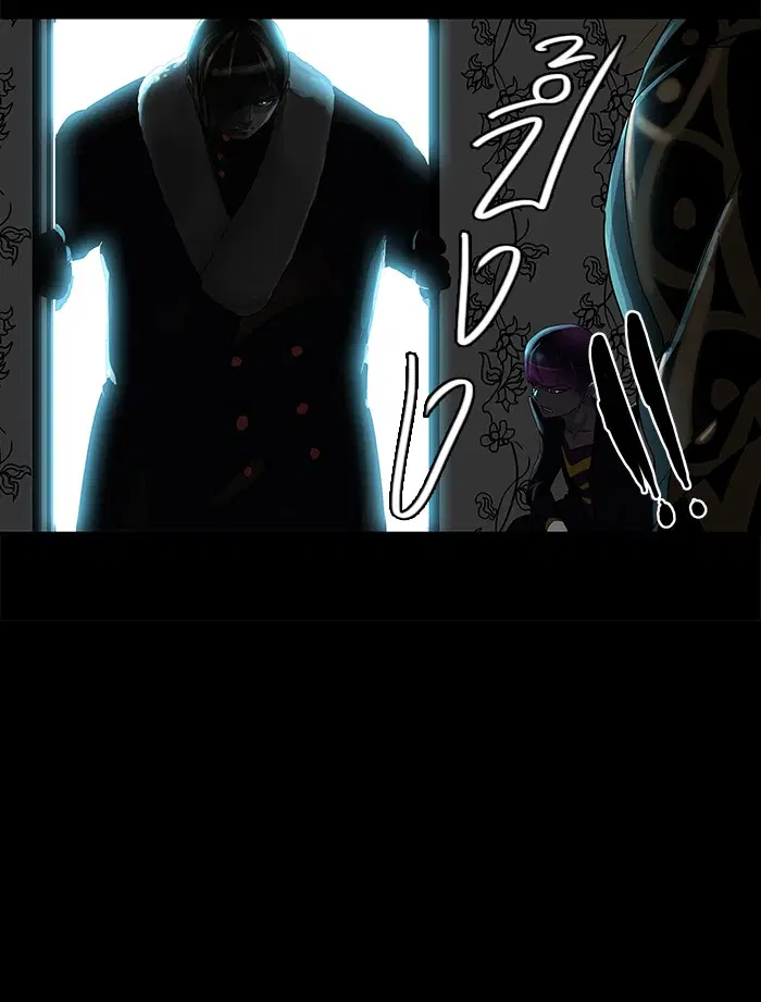 Tower of God ตอนที่ 100 หน้า 54