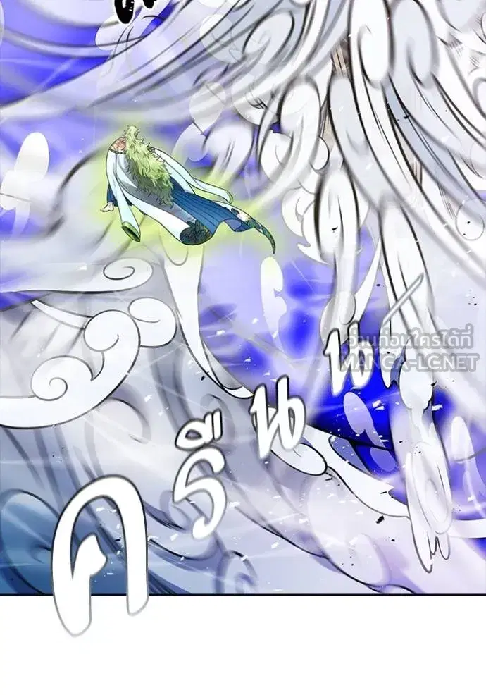 Tower of God ตอนที่ 639 หน้า 240