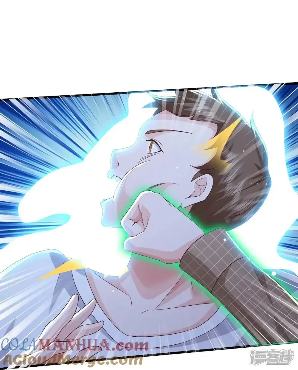 I’m the Great Immortal ตอนที่ 616 หน้า 25