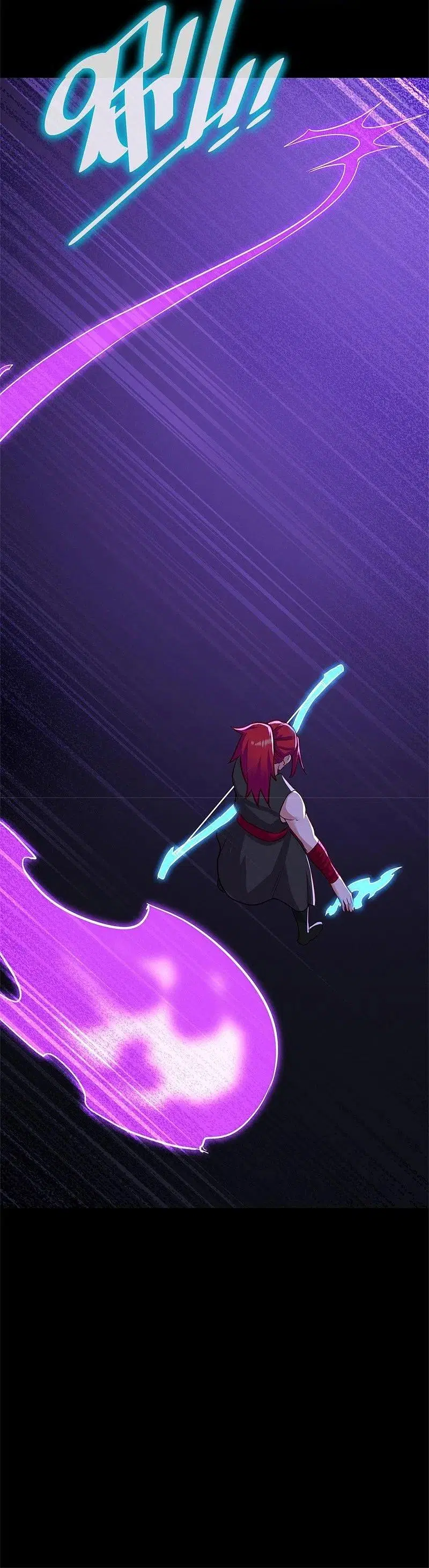 Peerless Battle Spirit ตอนที่ 428 หน้า 68