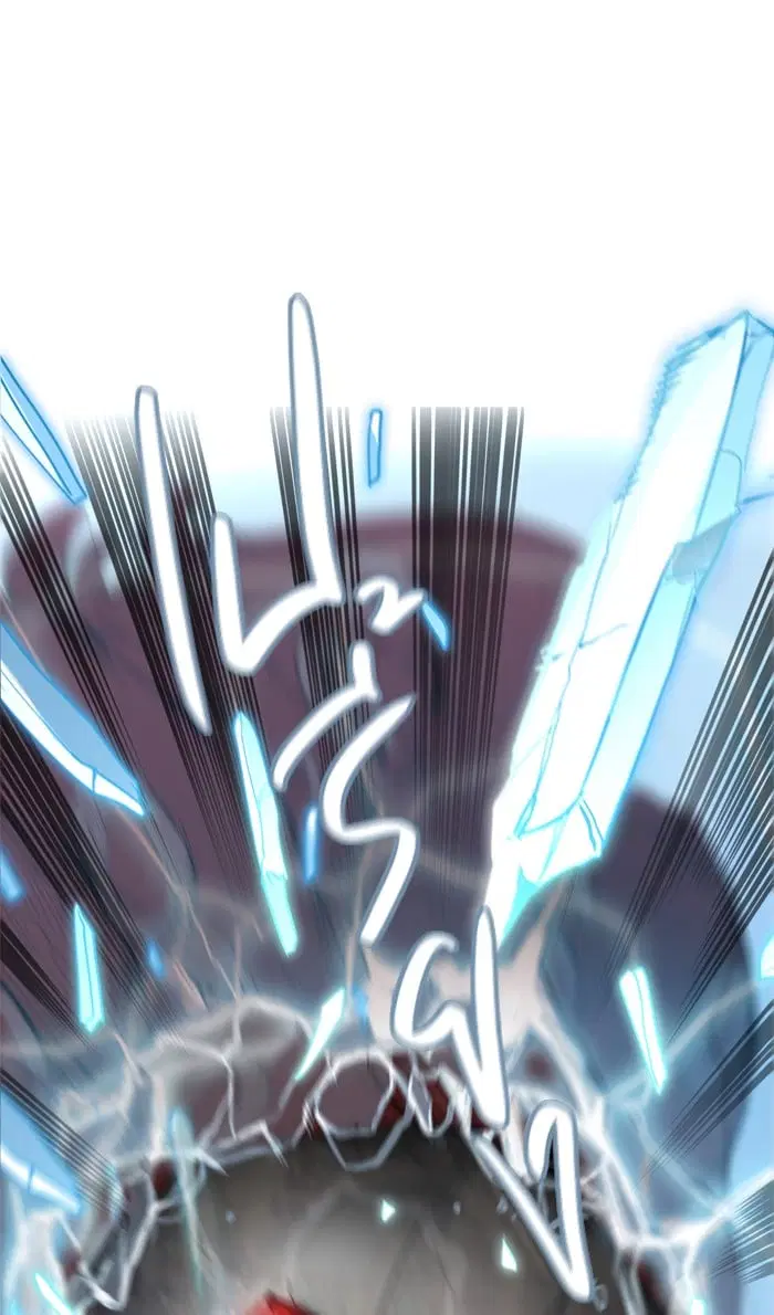 Tower of God ตอนที่ 350 หน้า 85