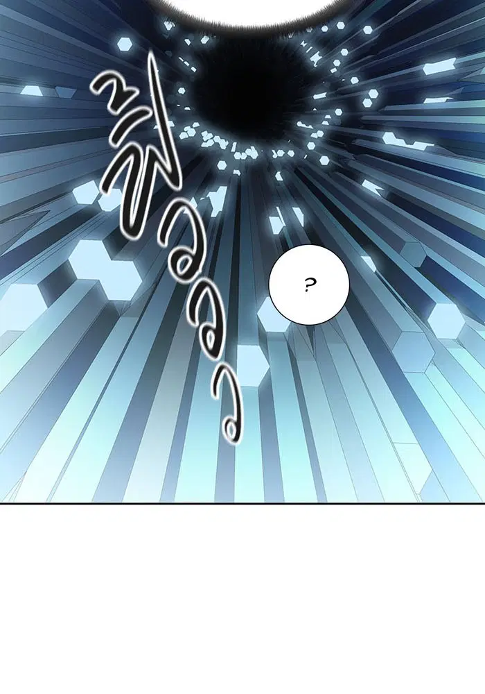 Tower of God ตอนที่ 522 หน้า 117