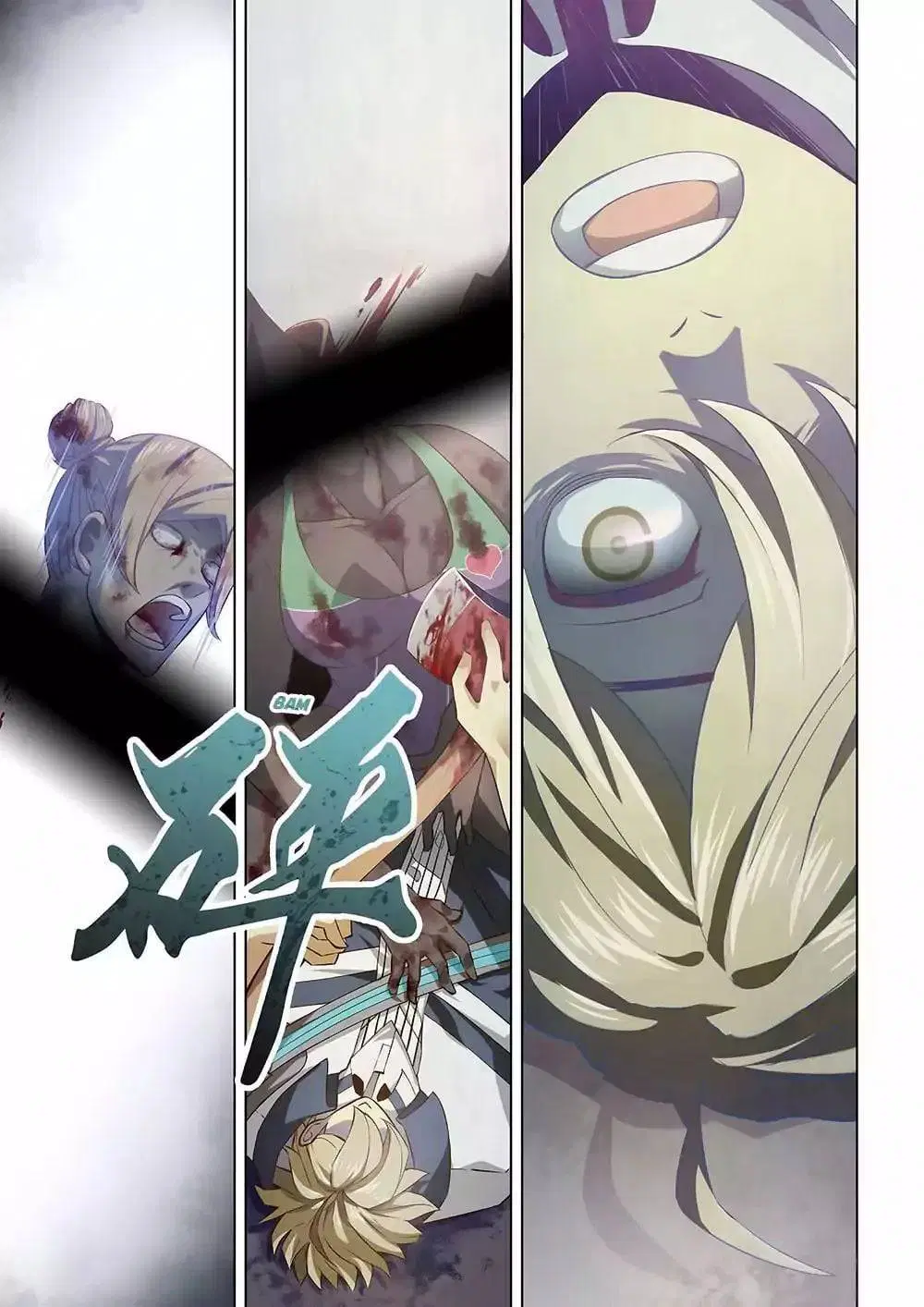 The Last Human ตอนที่ 9 หน้า 5