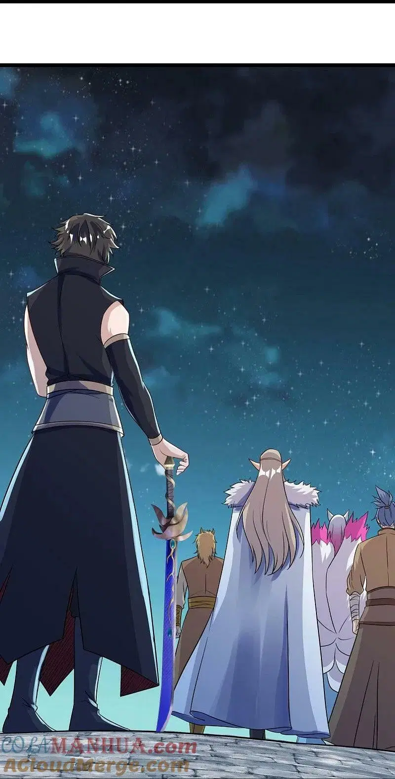 Peerless Battle Spirit ตอนที่ 560 หน้า 22
