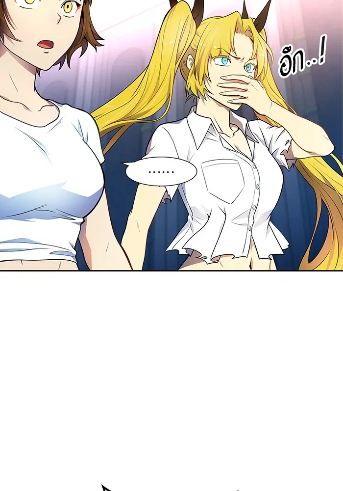Tower of God ตอนที่ 567 หน้า 181