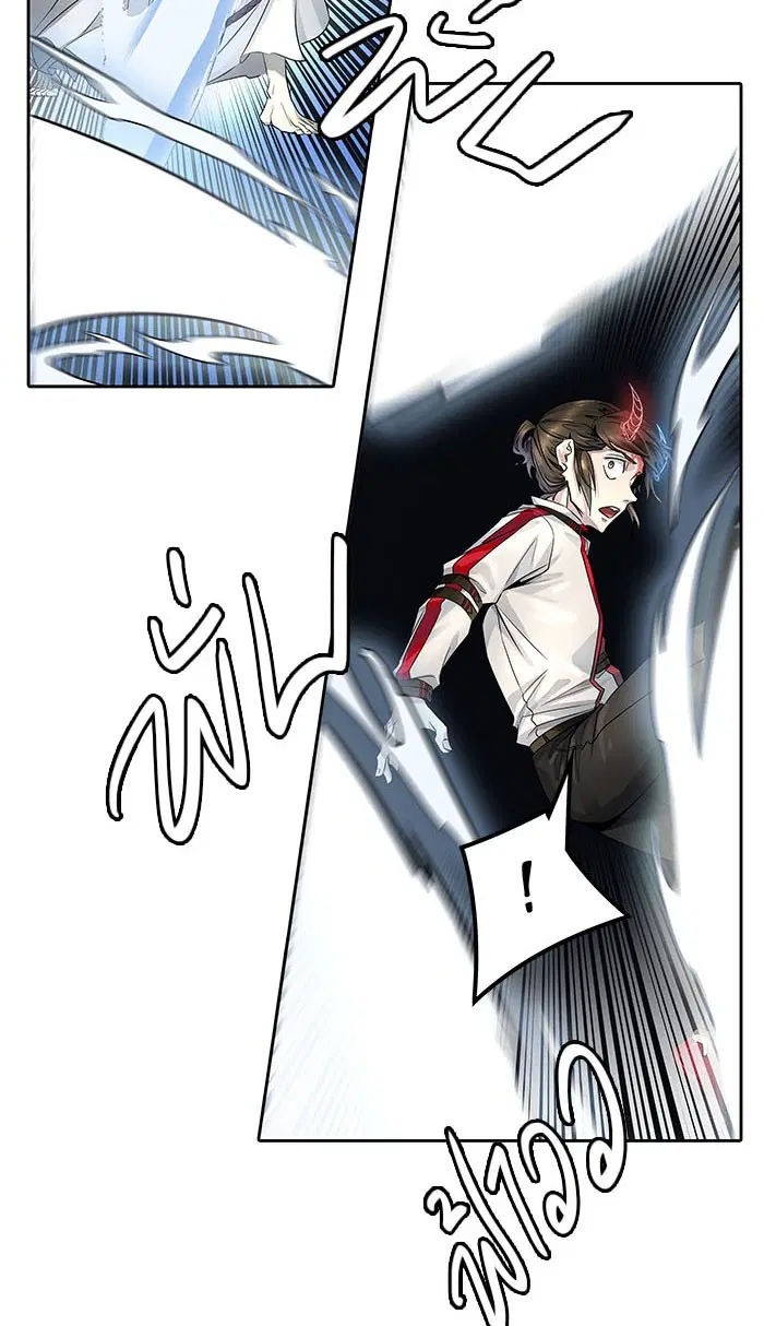 Tower of God ตอนที่ 504 หน้า 103