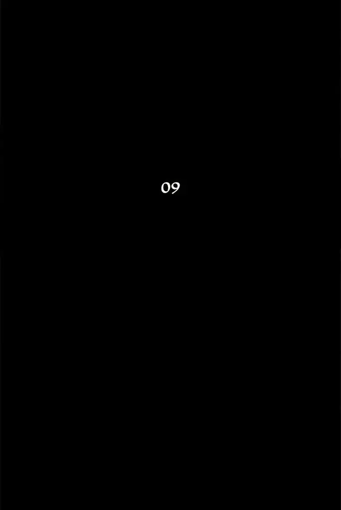 Tower of God ตอนที่ 44 หน้า 16