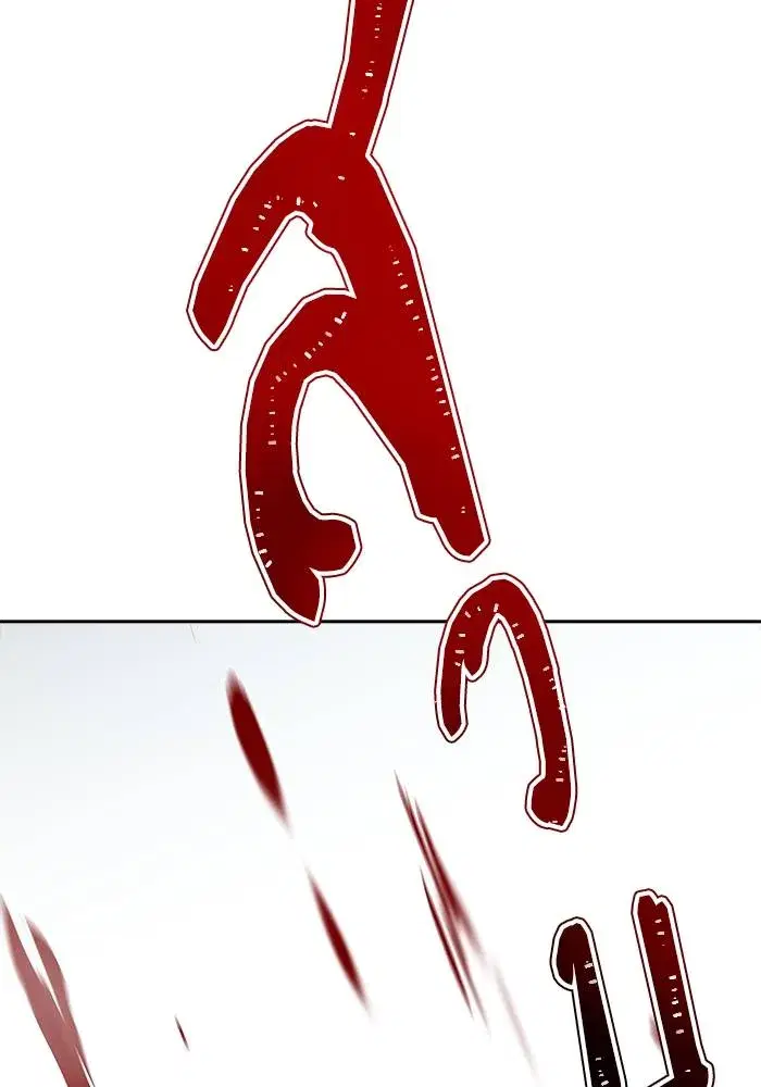 Tower of God ตอนที่ 625 หน้า 218