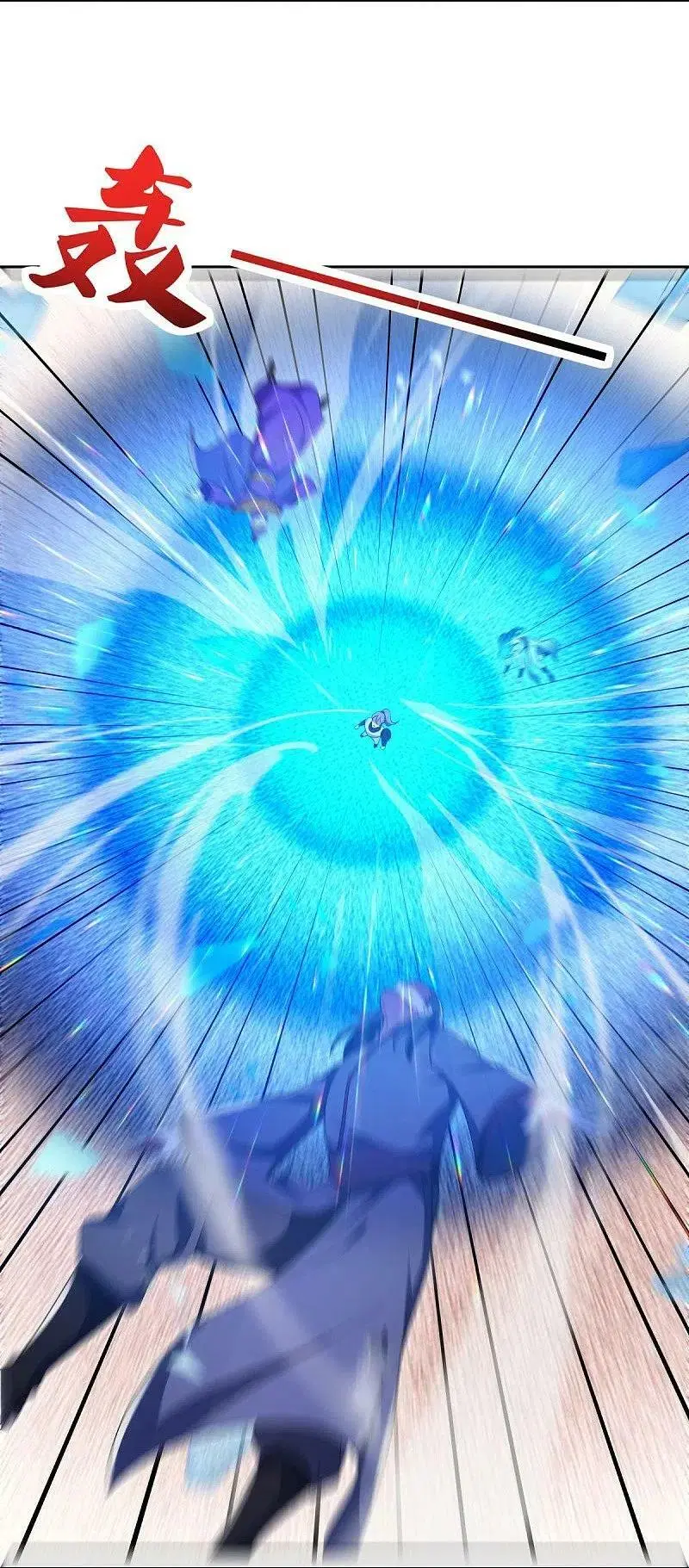 Peerless Battle Spirit ตอนที่ 464 หน้า 55
