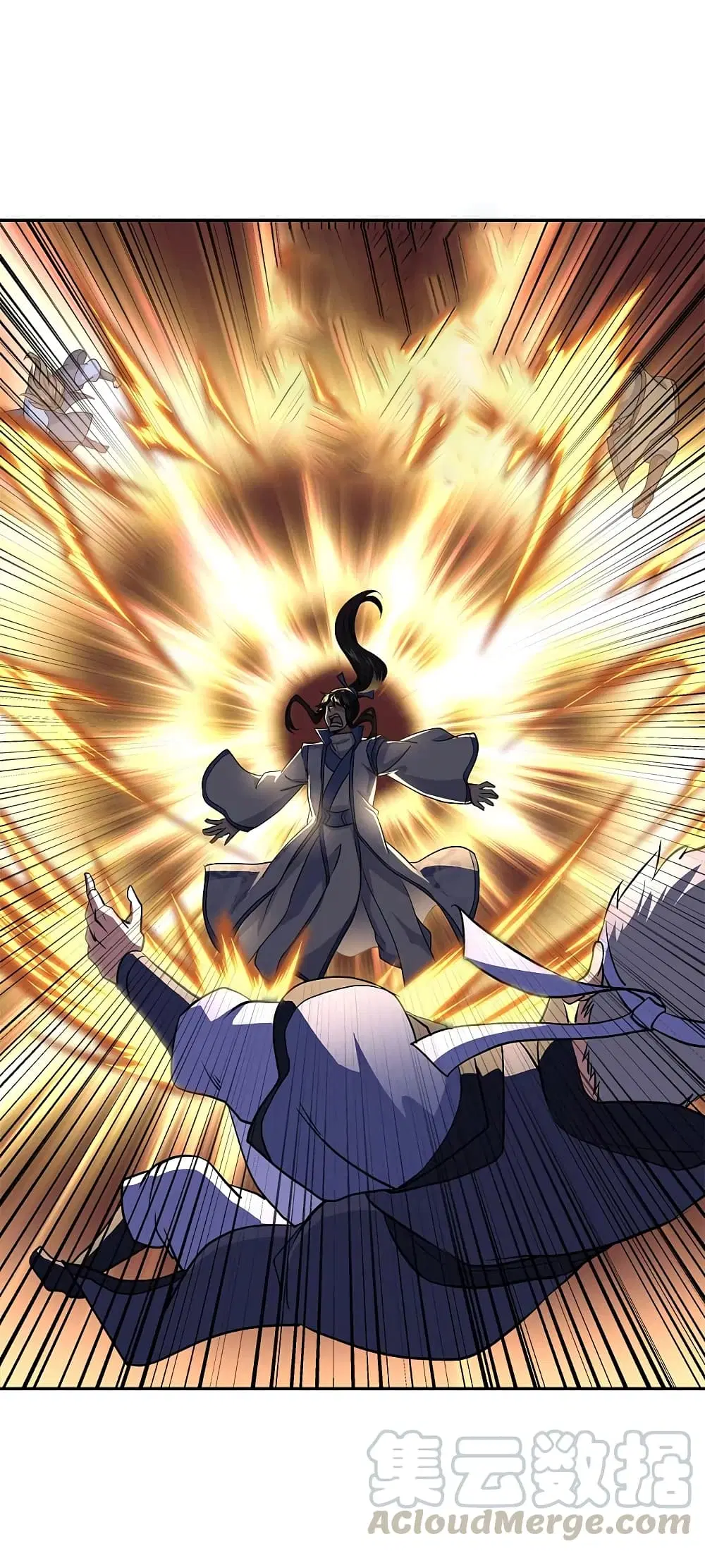 Peerless Battle Spirit ตอนที่ 297 หน้า 35