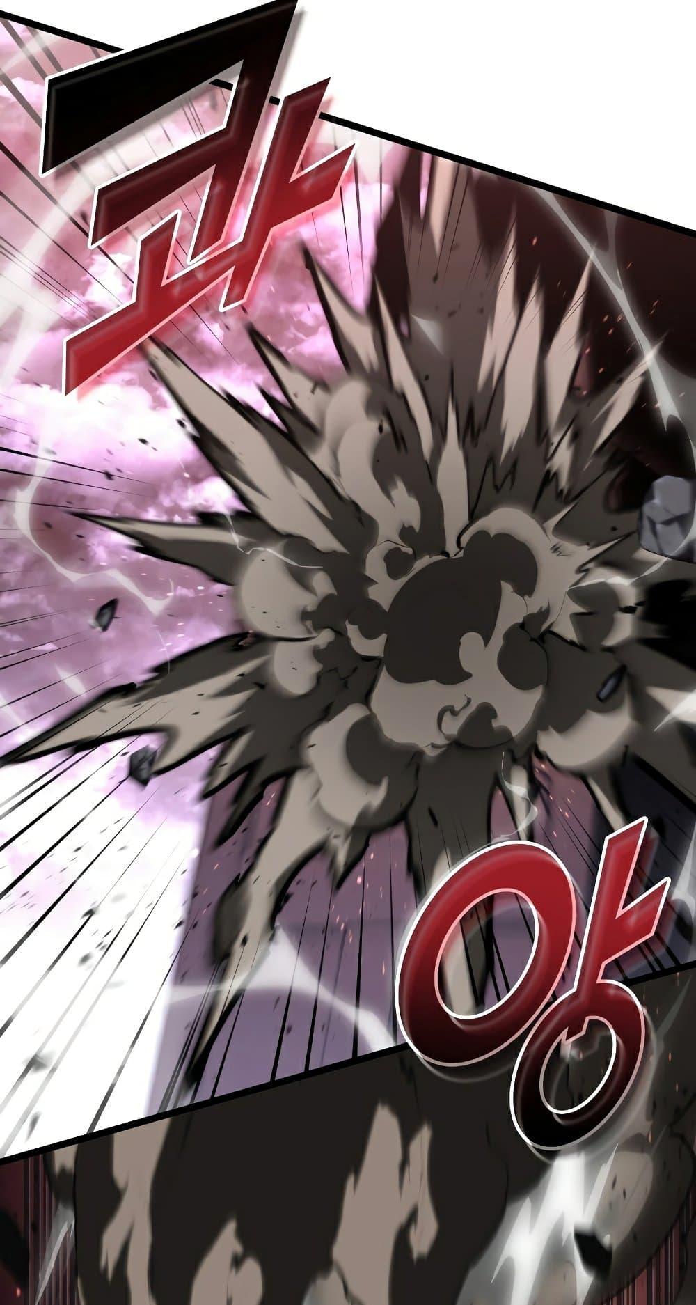 Return of the SSS-Class Ranker ตอนที่ 56 หน้า 66