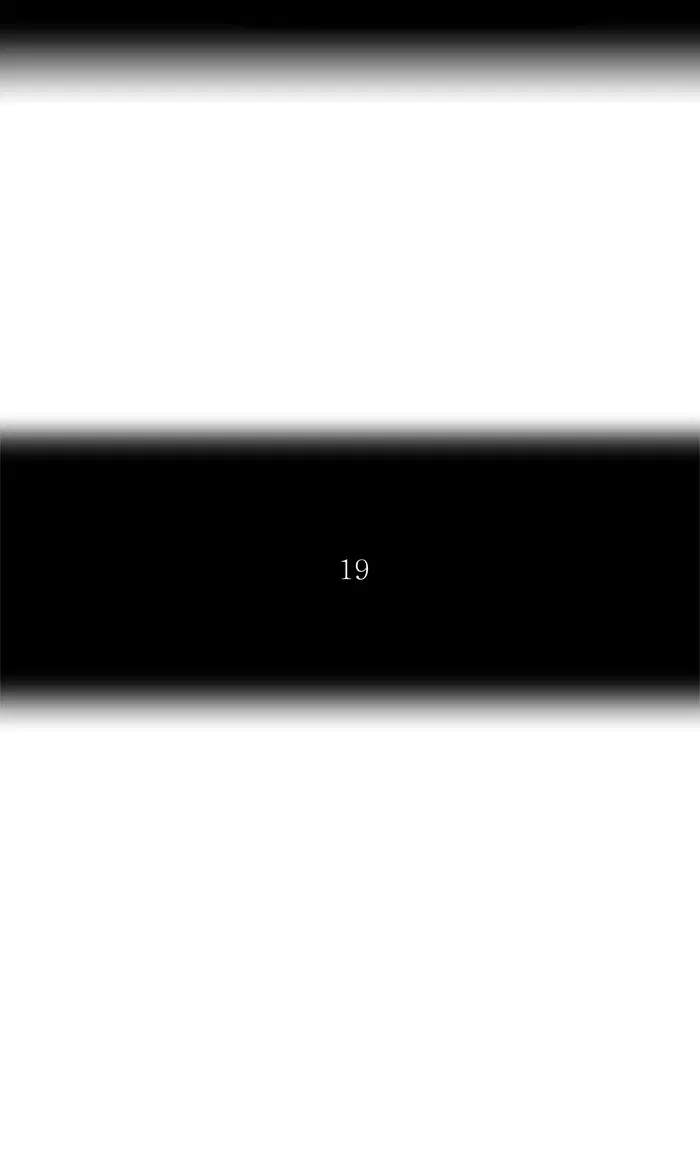 Tower of God ตอนที่ 212 หน้า 9