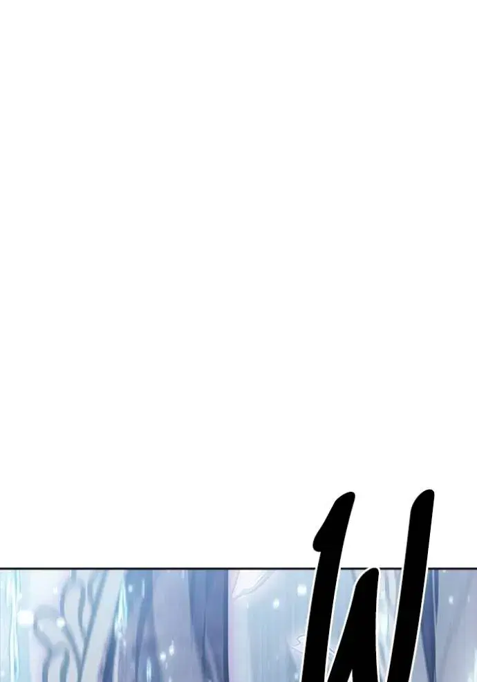 Tower of God ตอนที่ 636 หน้า 370