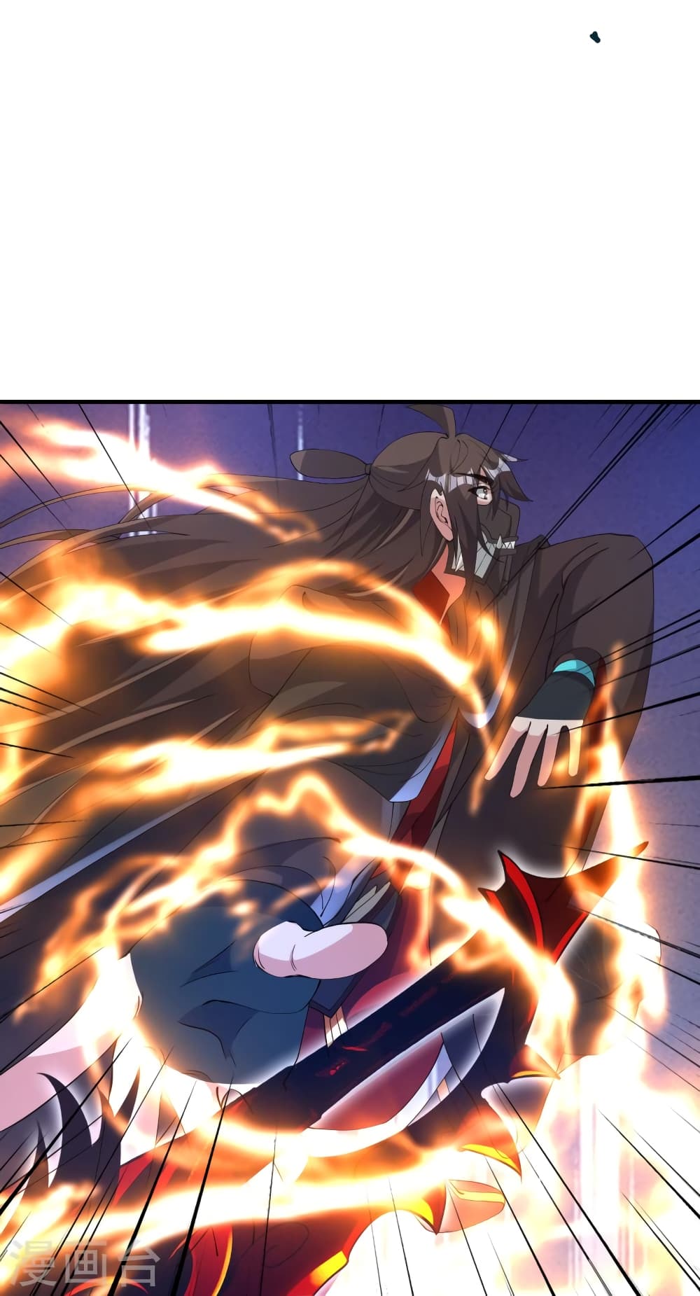 Banished Disciple’s Counterattack ราชาอมตะผู้ถูกขับไล่ ตอนที่ 452 หน้า 31
