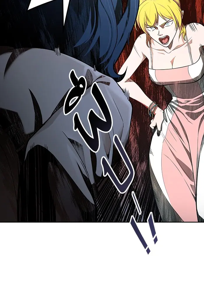 Tower of God ตอนที่ 578 หน้า 210