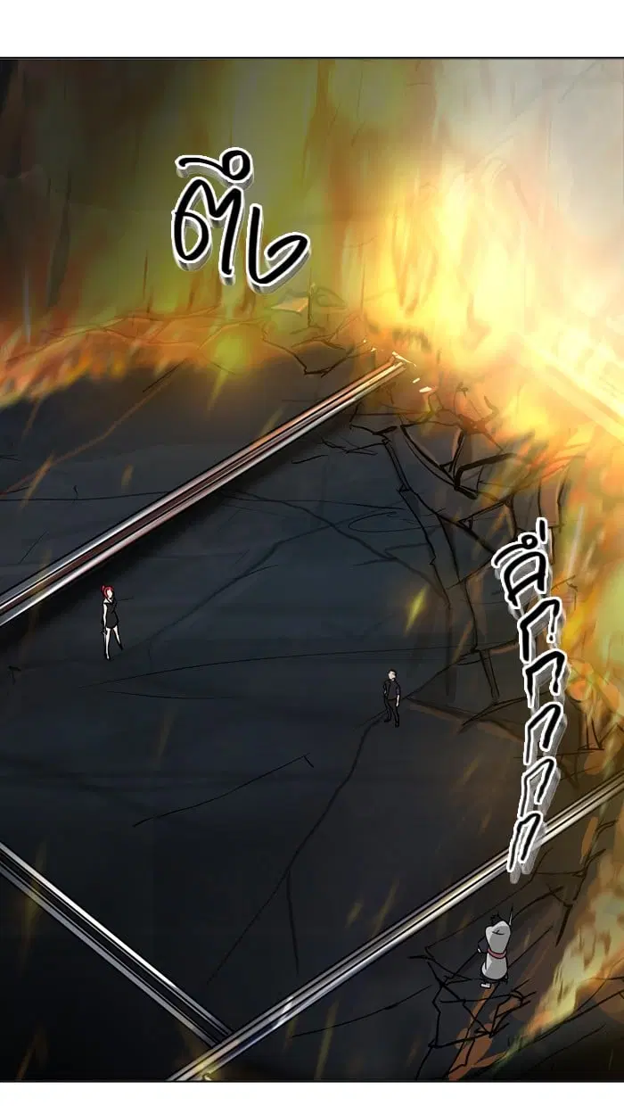 Tower of God ตอนที่ 300 หน้า 28