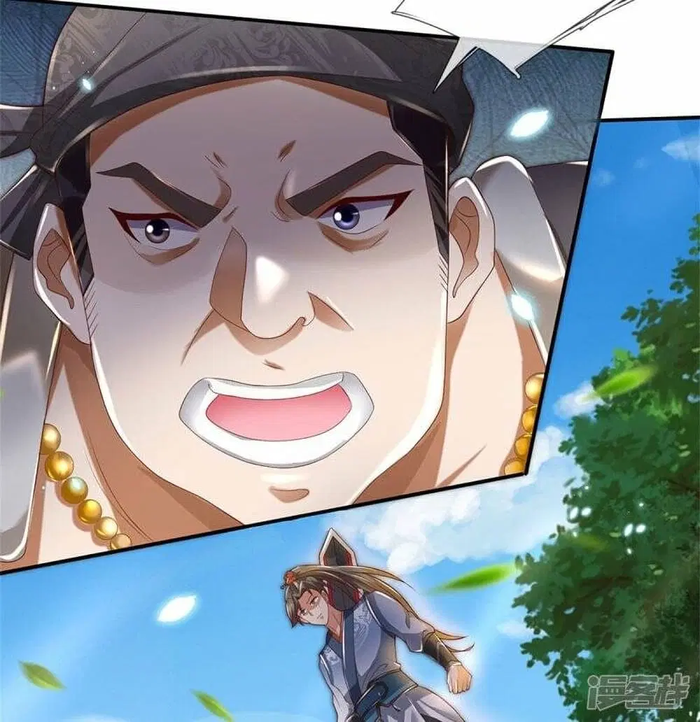 Sky Sword God ตอนที่ 484 หน้า 5
