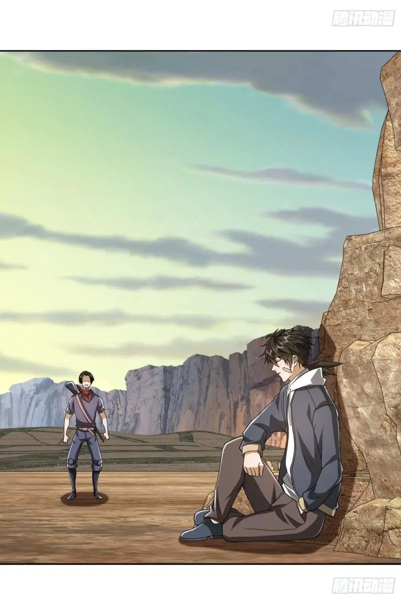 The First Order ตอนที่ 177 หน้า 22