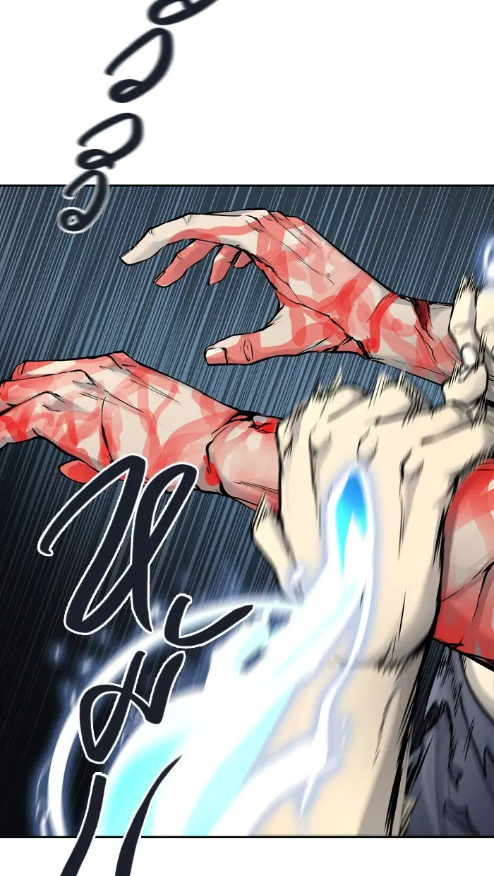 Tower of God ตอนที่ 411 หน้า 97