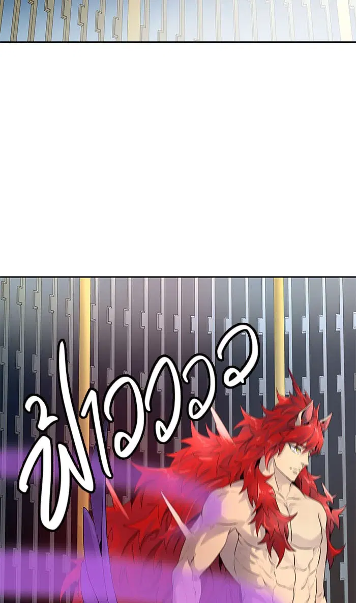 Tower of God ตอนที่ 512 หน้า 150