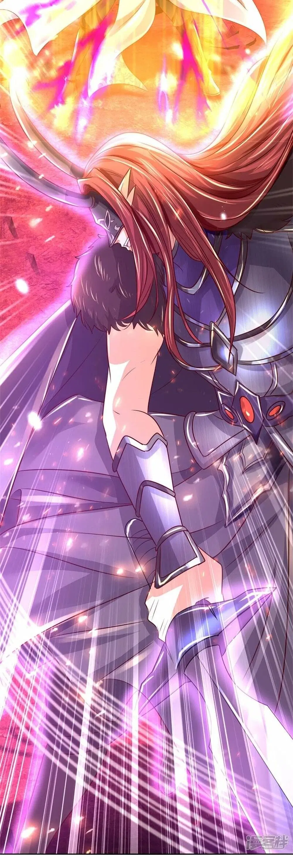 Sky Sword God ตอนที่ 467 หน้า 19