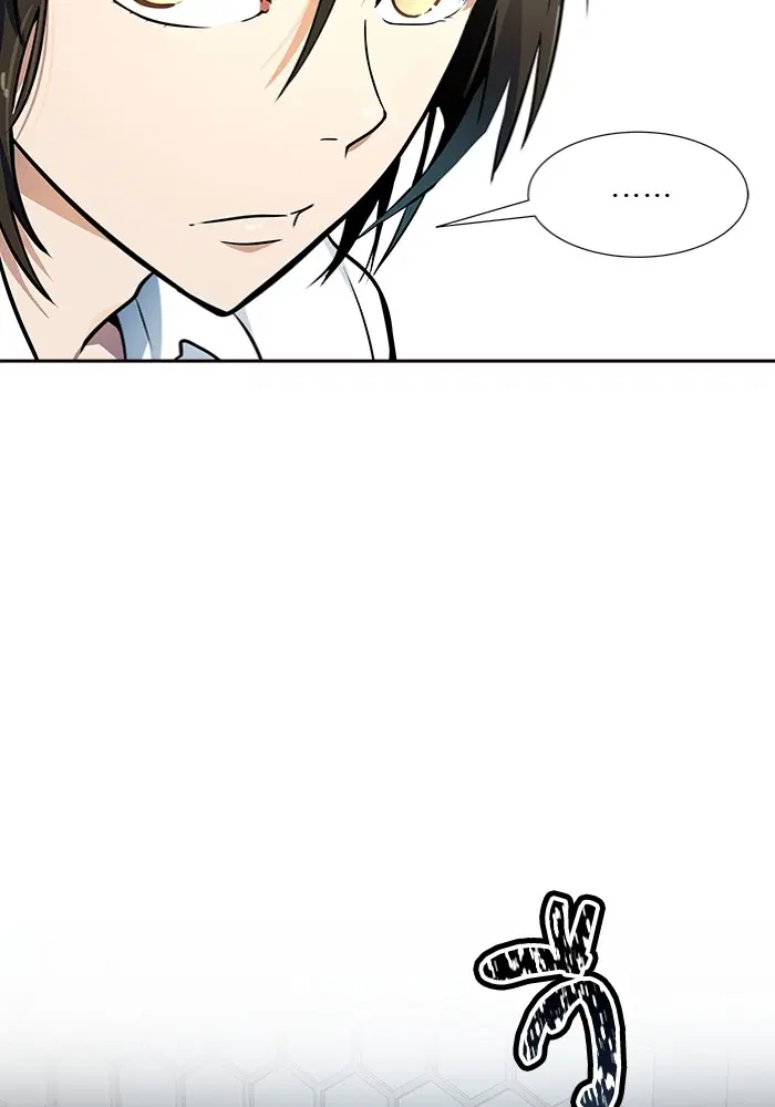 Tower of God ตอนที่ 577 หน้า 102