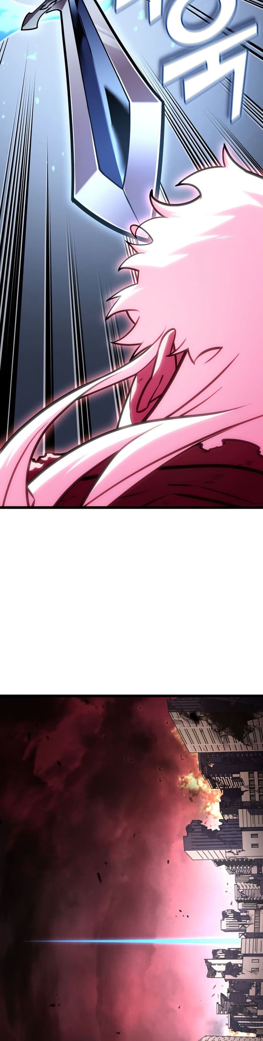 Return of the SSS-Class Ranker ตอนที่ 194 หน้า 44