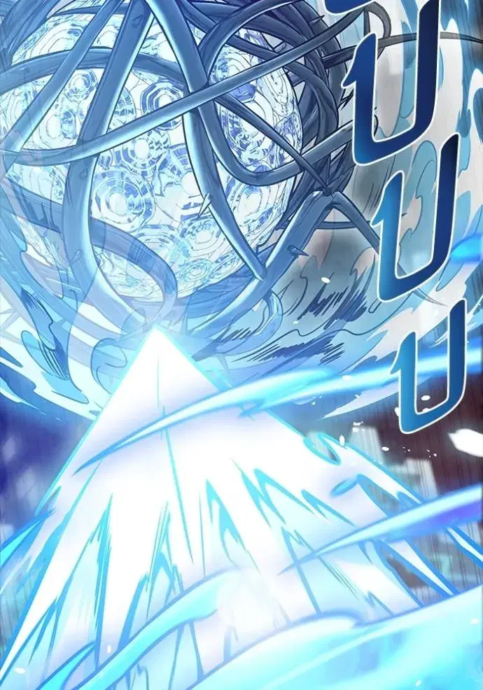 Tower of God ตอนที่ 634 หน้า 170