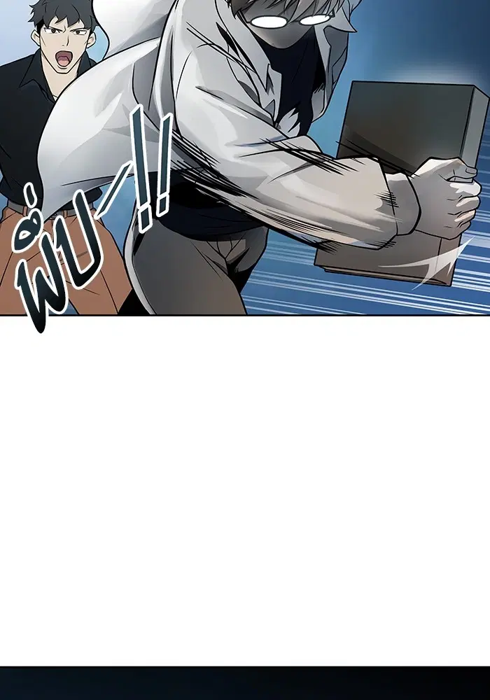 Tower of God ตอนที่ 586 หน้า 188