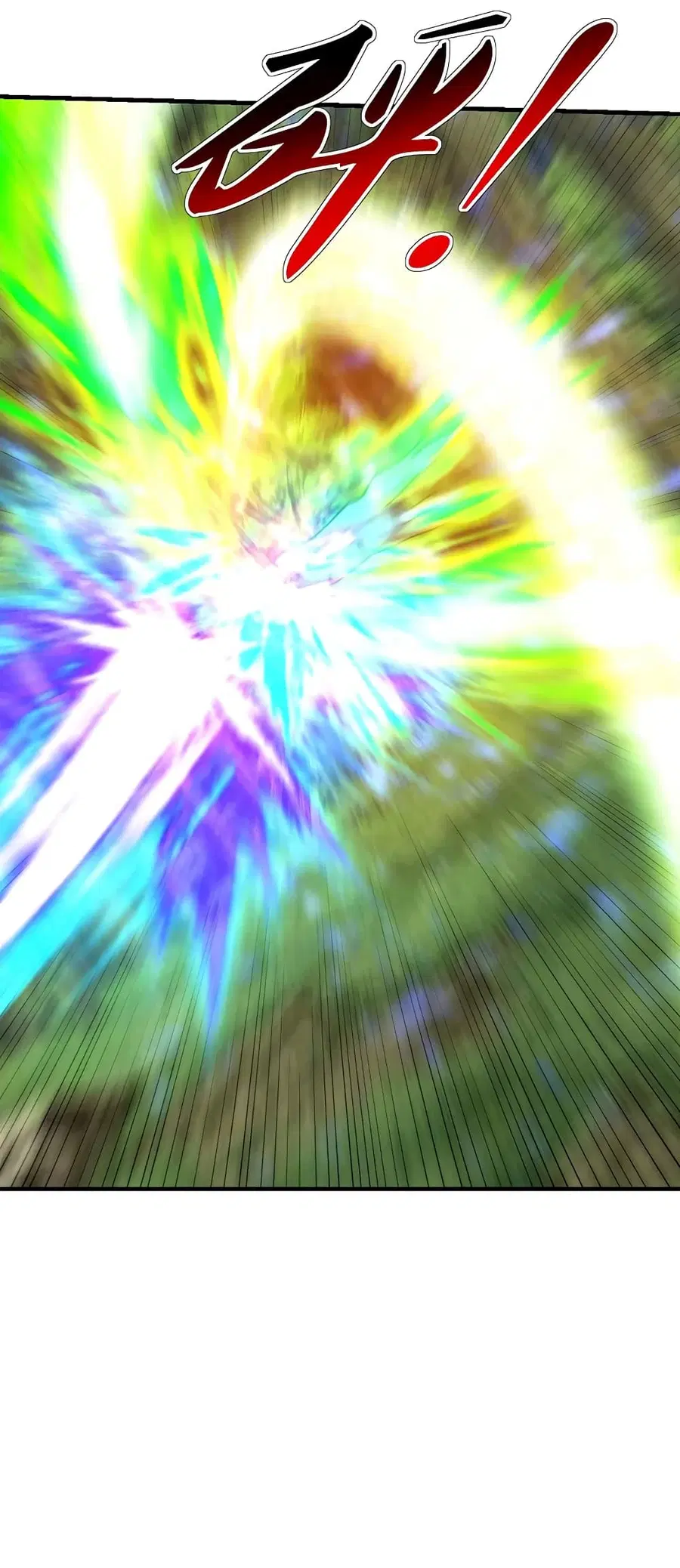 Banished Disciple’s Counterattack ราชาอมตะผู้ถูกขับไล่ ตอนที่ 184 หน้า 25
