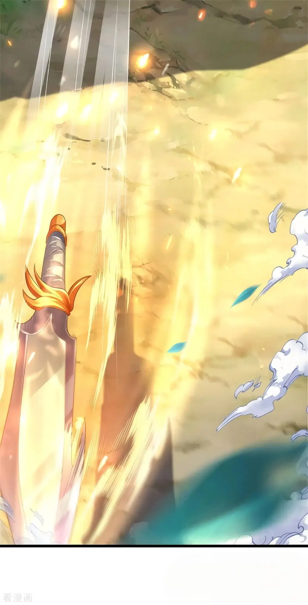 Sky Sword God ตอนที่ 354 หน้า 21