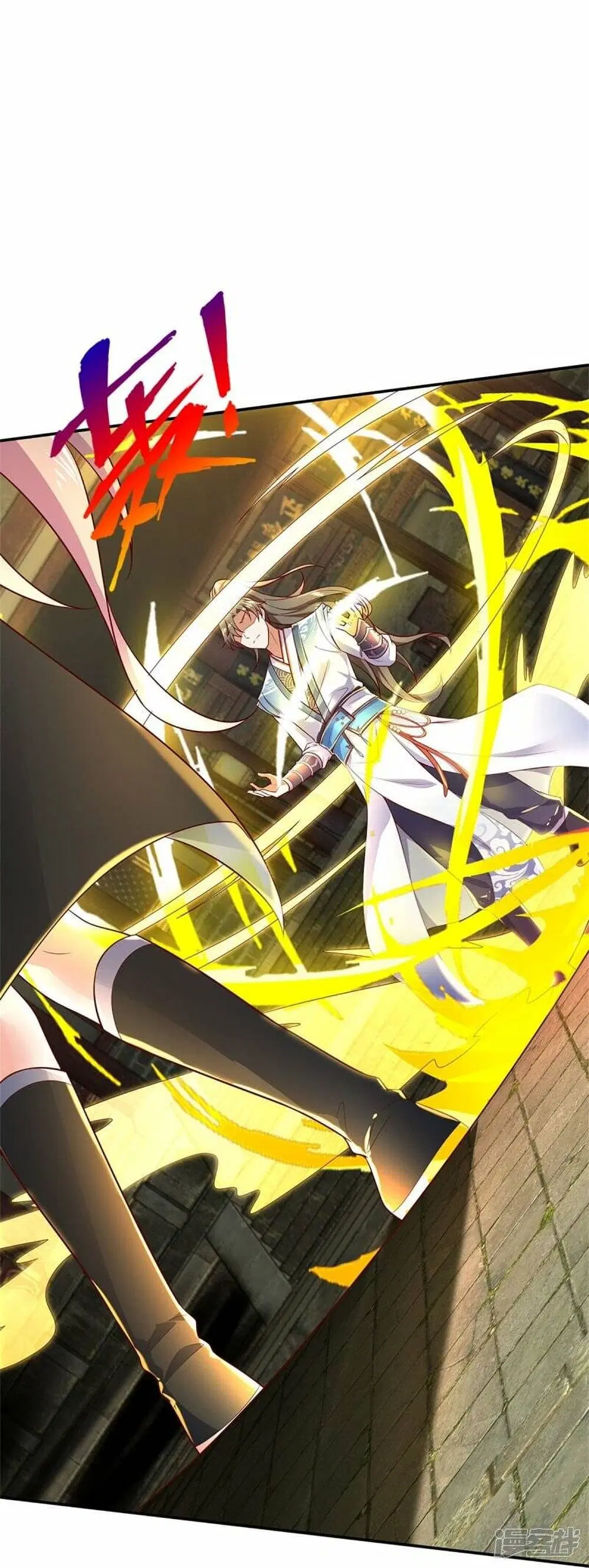Sky Sword God ตอนที่ 510 หน้า 19