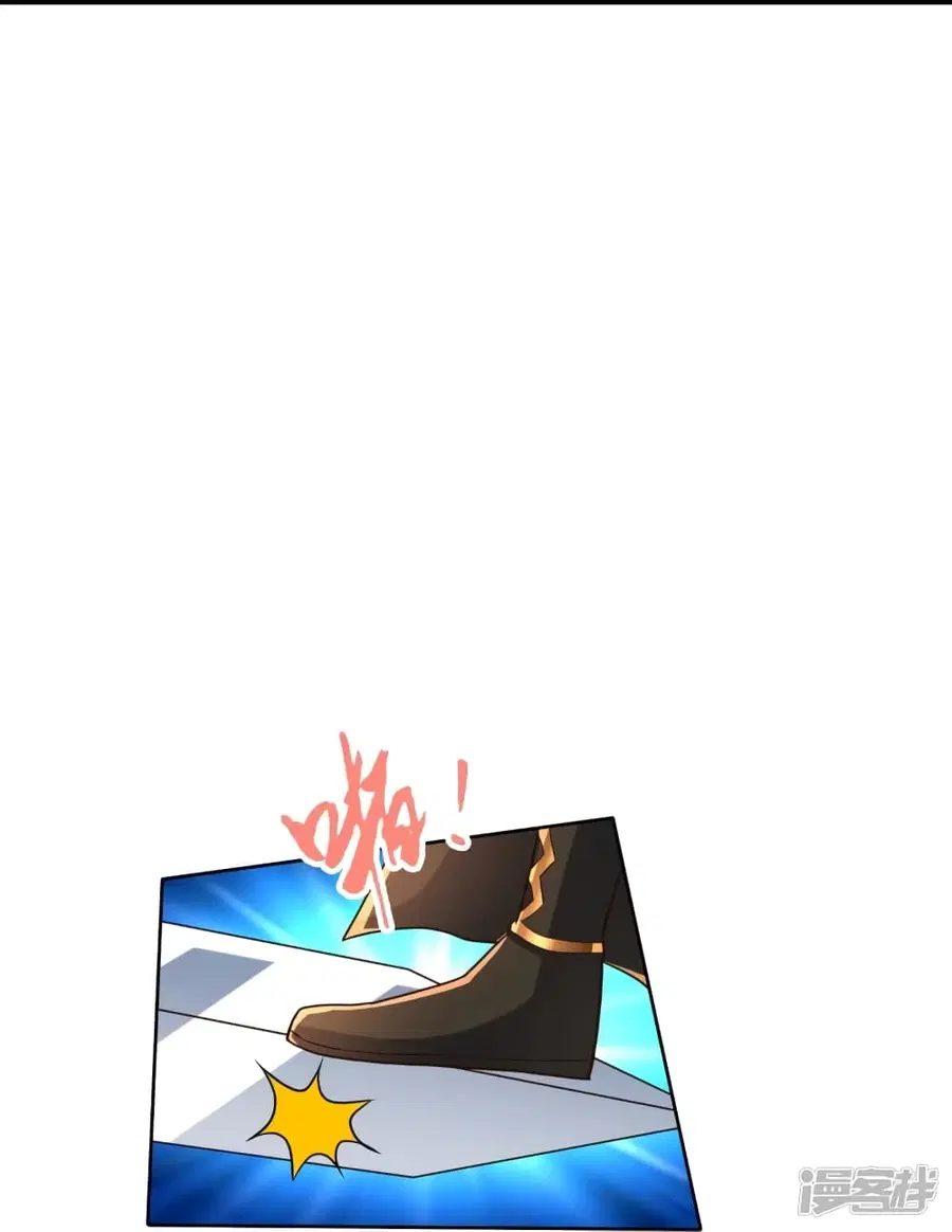 Banished Disciple’s Counterattack ราชาอมตะผู้ถูกขับไล่ ตอนที่ 270 หน้า 71