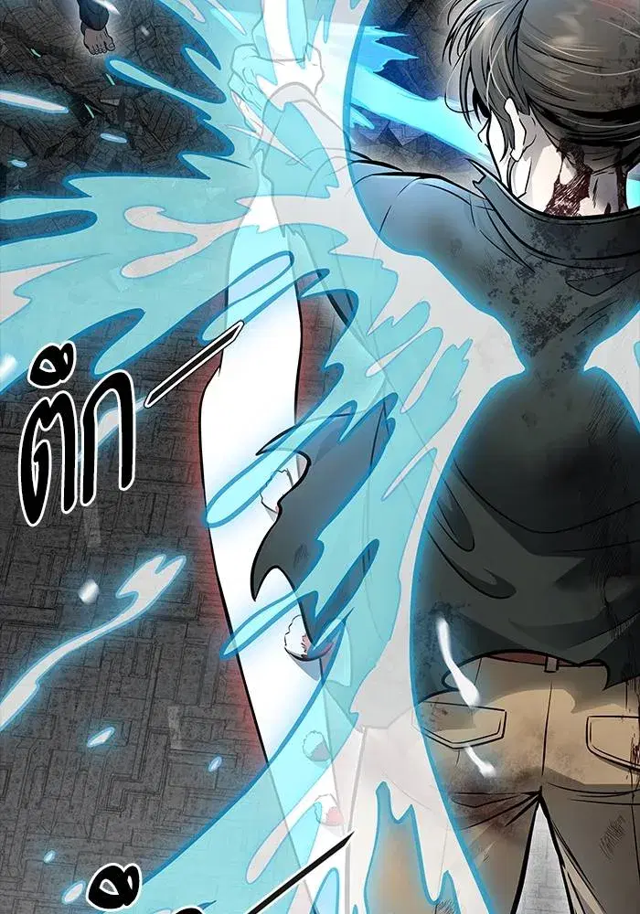 Tower of God ตอนที่ 625 หน้า 272