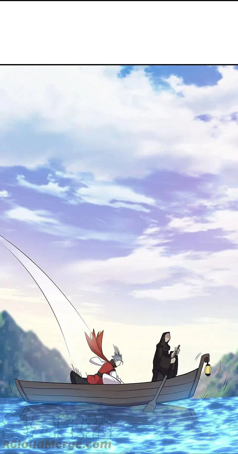 Peerless Battle Spirit ตอนที่ 354 หน้า 6