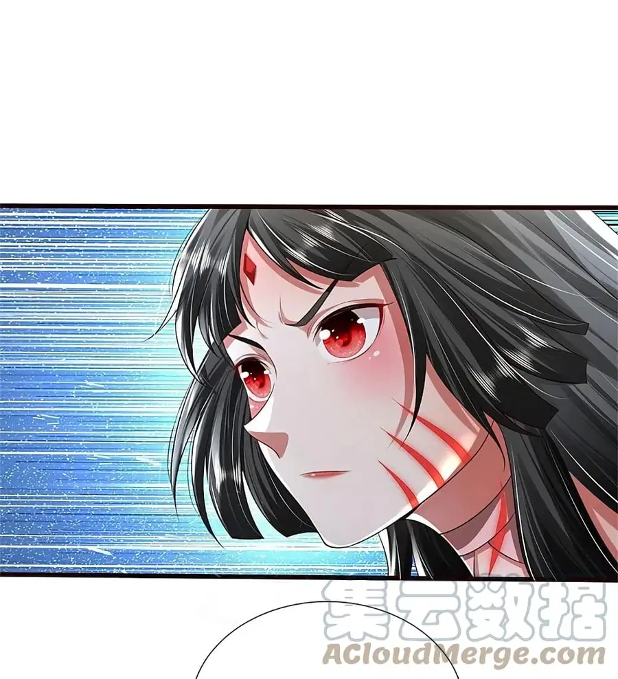 I’m the Great Immortal ตอนที่ 413 หน้า 25