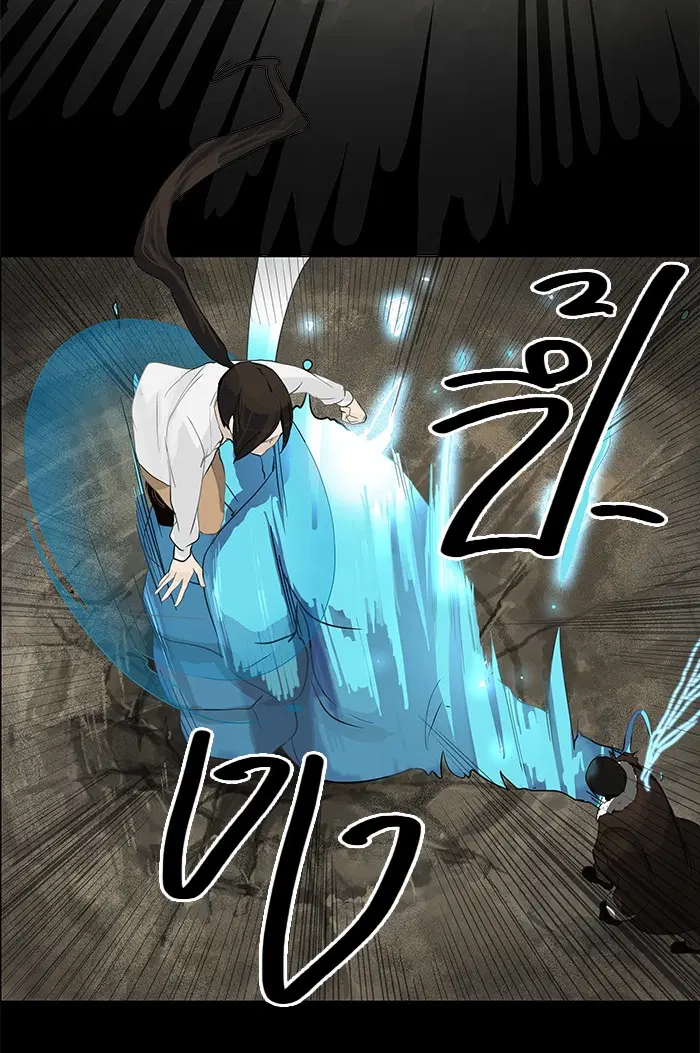 Tower of God ตอนที่ 123 หน้า 8