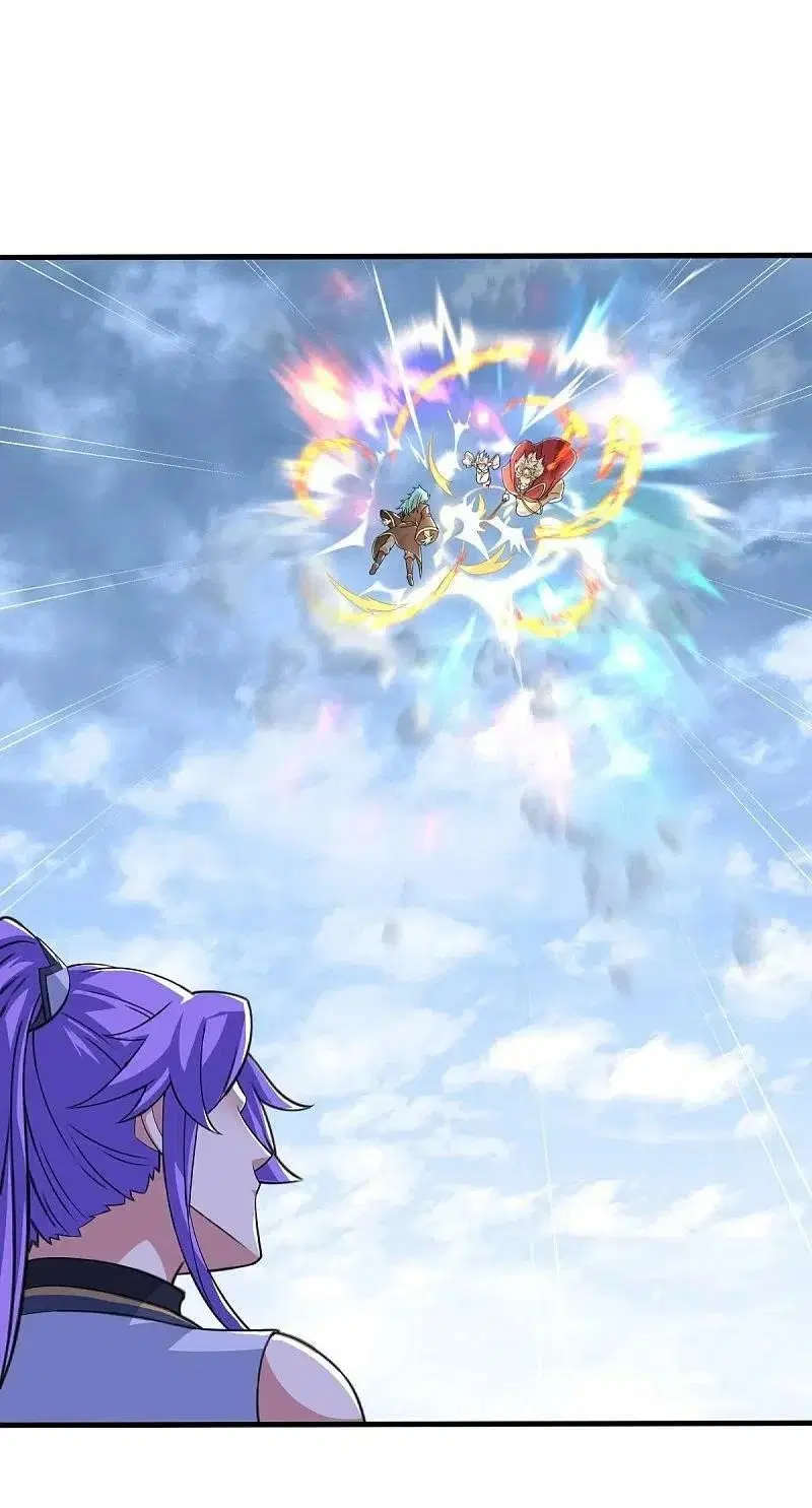 Peerless Battle Spirit ตอนที่ 455 หน้า 45
