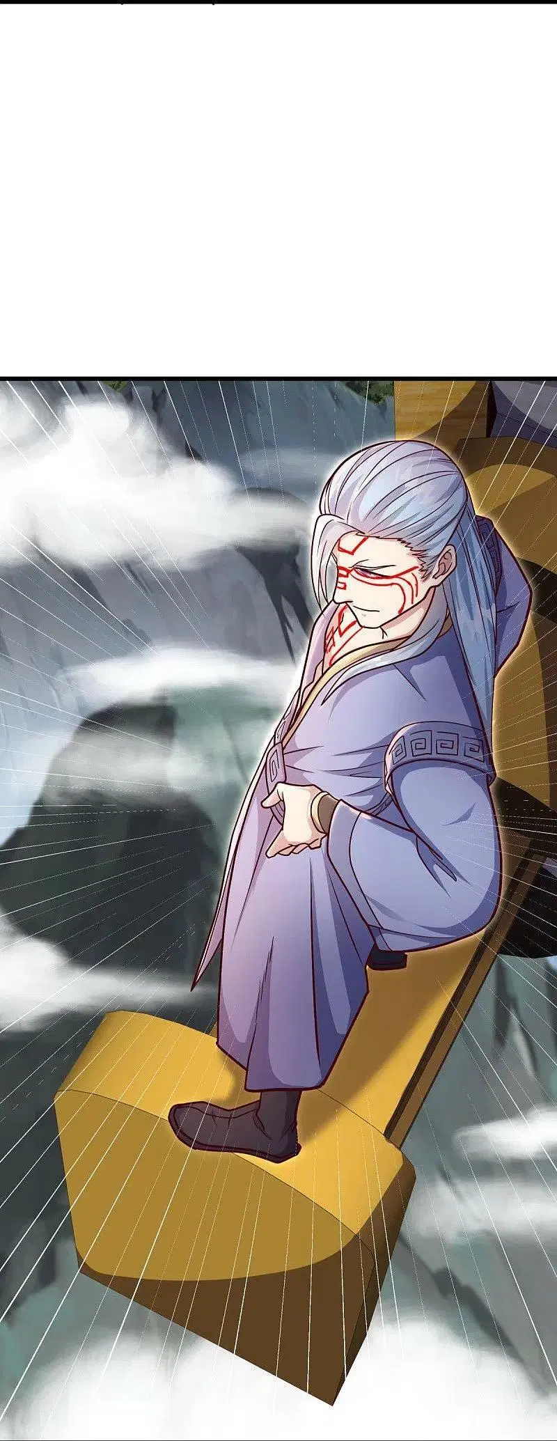 Peerless Battle Spirit ตอนที่ 516 หน้า 13