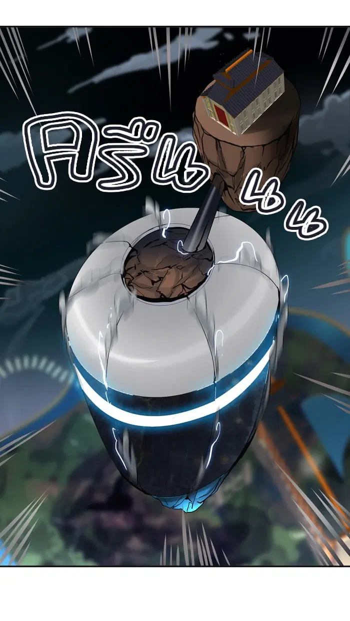 Tower of God ตอนที่ 288 หน้า 80