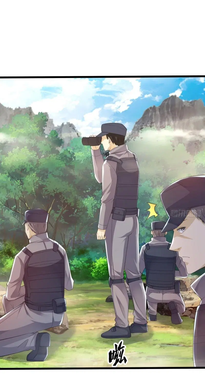 The First Order ตอนที่ 224 หน้า 33