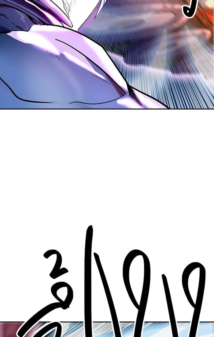 Tower of God ตอนที่ 537 หน้า 141