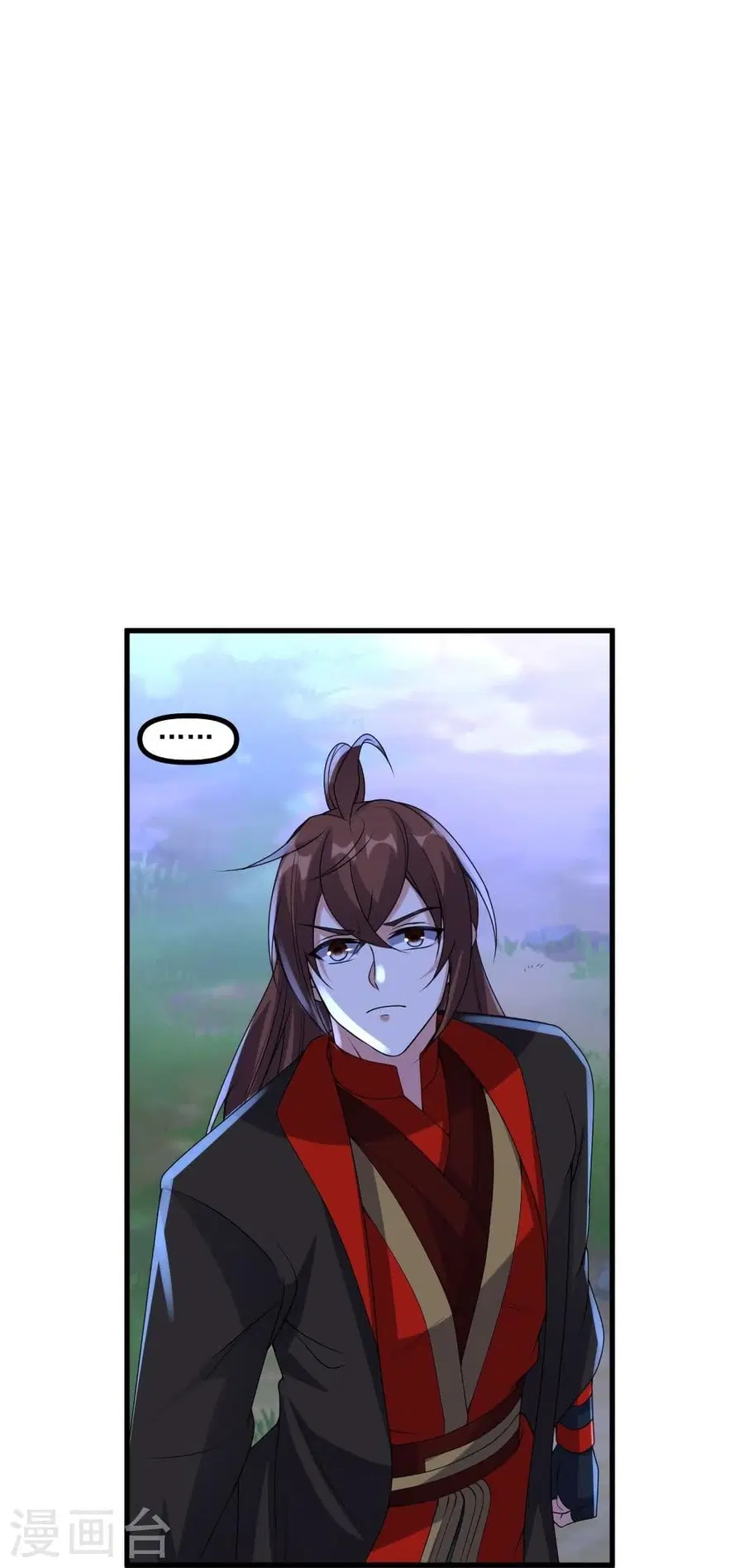 Banished Disciple’s Counterattack ราชาอมตะผู้ถูกขับไล่ ตอนที่ 312 หน้า 86