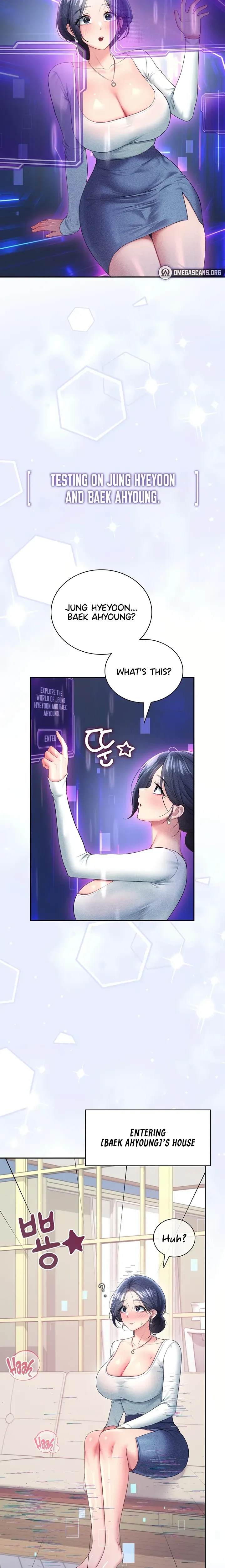 Wireless Onahole ตอนที่ 103 หน้า 8