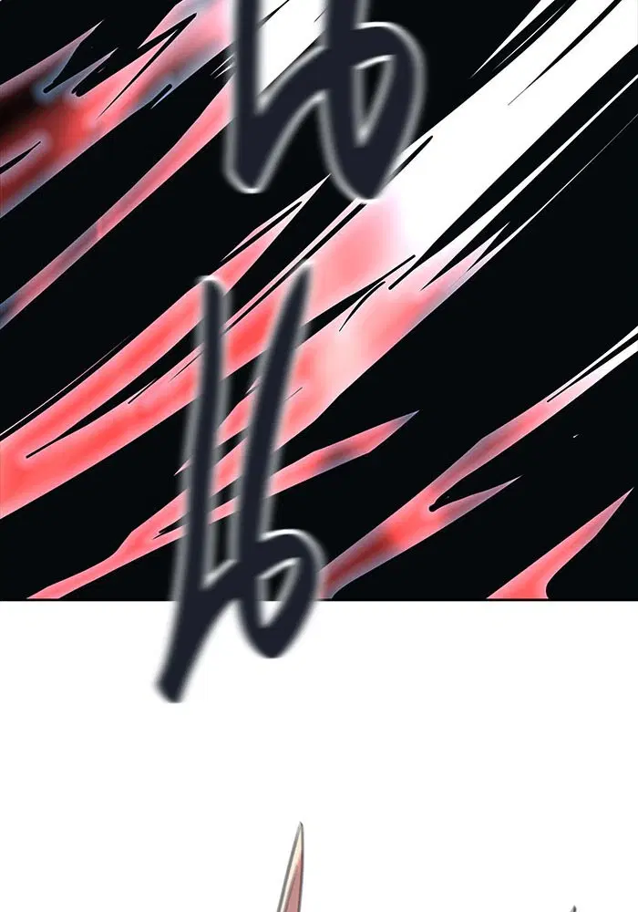 Tower of God ตอนที่ 494 หน้า 148