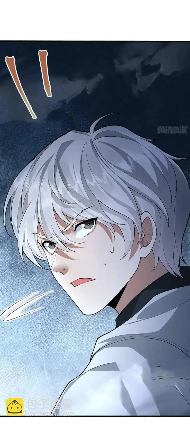 The First Order ตอนที่ 318 หน้า 19