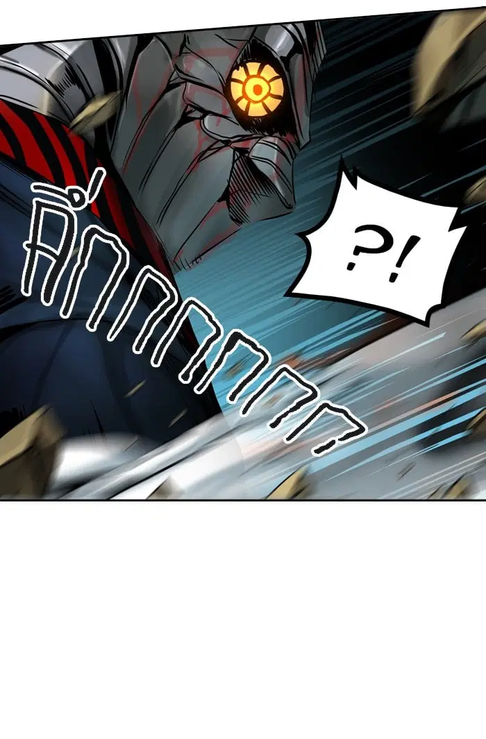 Tower of God ตอนที่ 305 หน้า 89