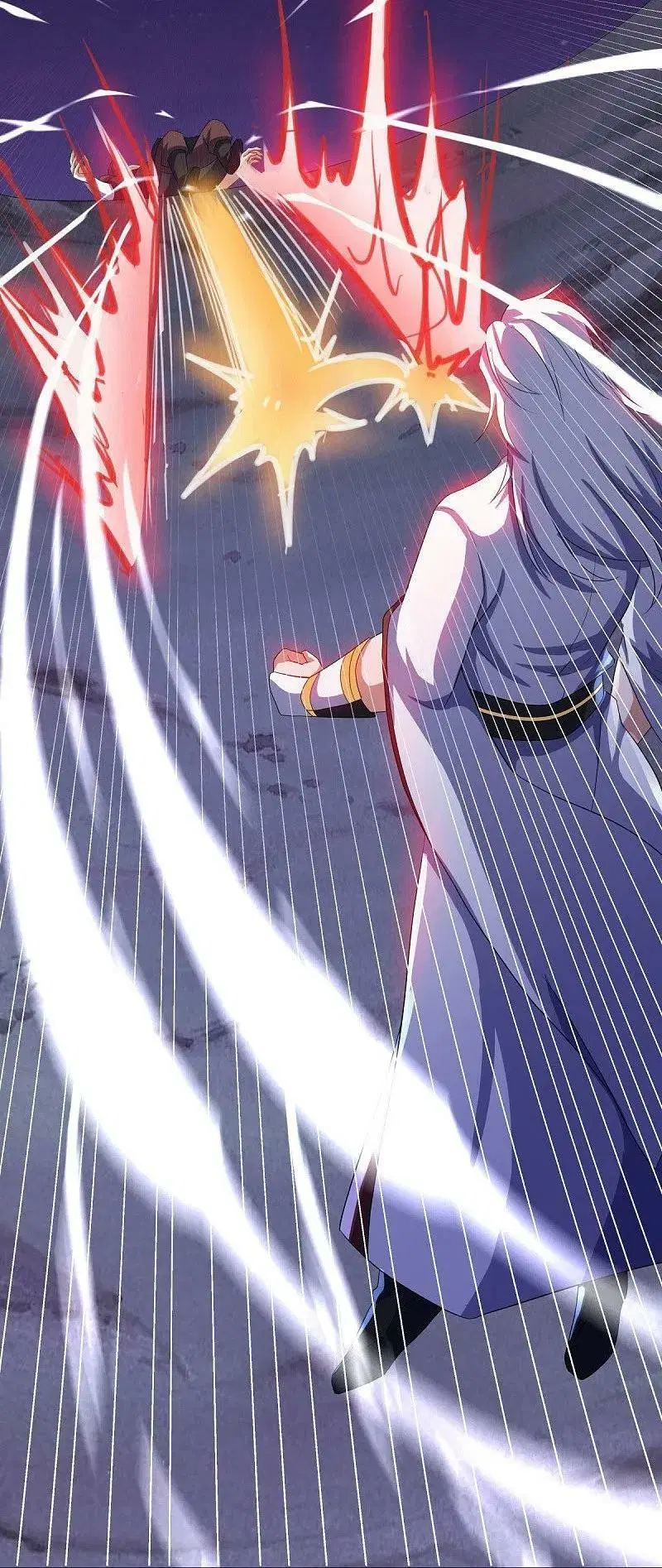 Peerless Battle Spirit ตอนที่ 543 หน้า 46